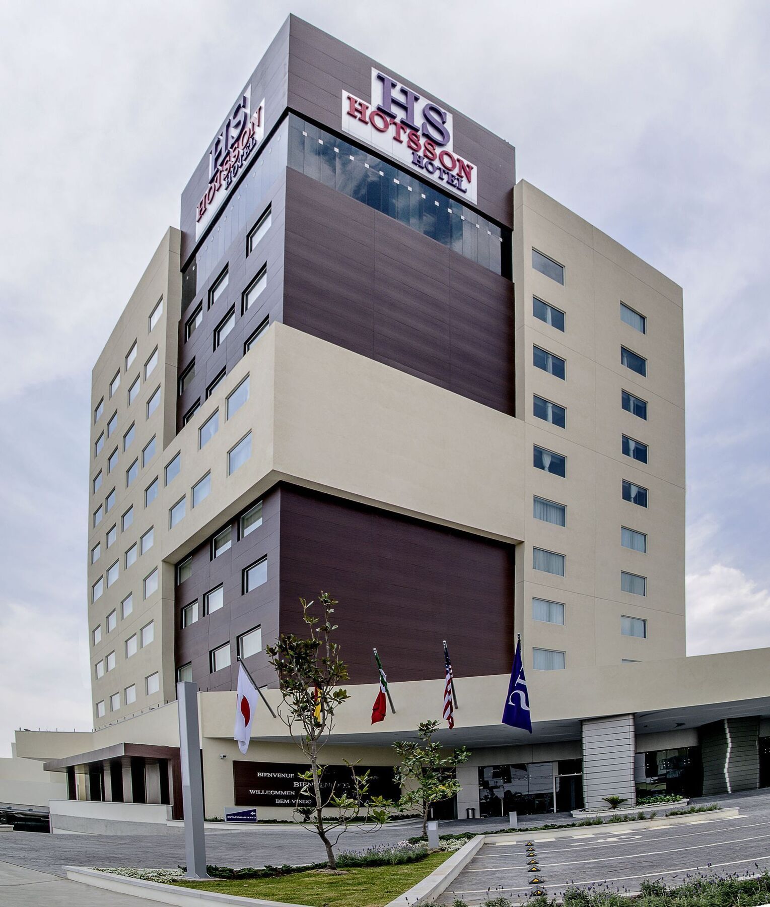 Hs Hotsson Hotel Irapuato Εξωτερικό φωτογραφία